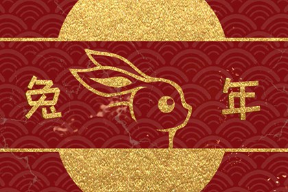 1979属羊人命里带二婚 79属羊命中注定的情人 1979属羊人命里带二婚 79属羊命中注定的情人